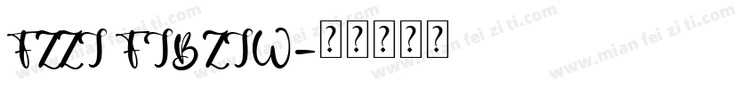 FZZJ FJBZJW字体转换